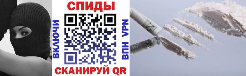 АМФ 98%  Купить  Нижняя Салда 