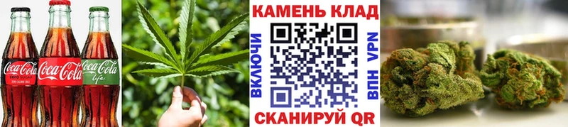 Печенье с ТГК конопля  Купить  Нижняя Салда 