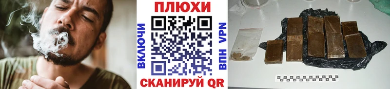 Гашиш убойный  Купить где  Нижняя Салда 