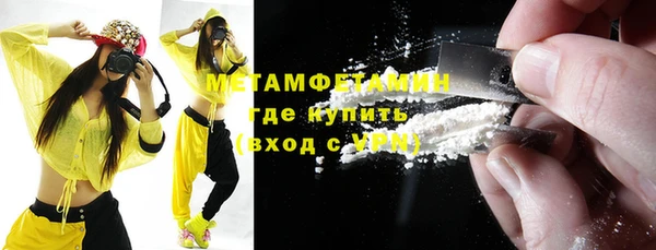 mdma Инта