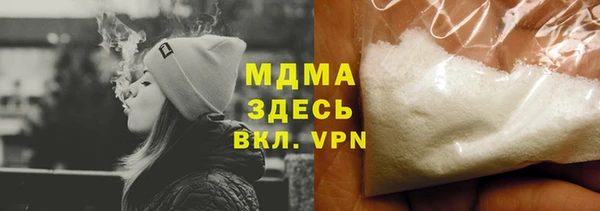 сатива Иннополис