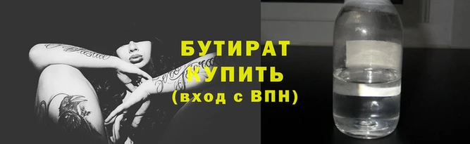 mdma Инта