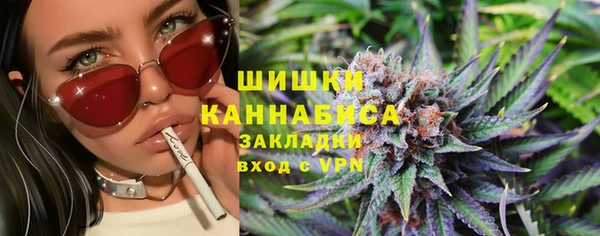 mdma Инта