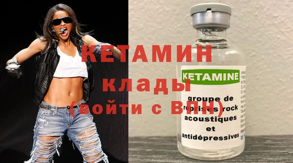 сатива Иннополис