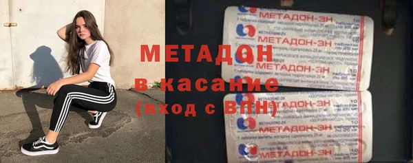 сатива Иннополис