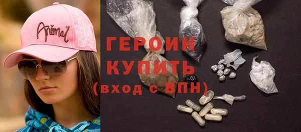 mdma Инта