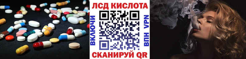 Купить где  Нижняя Салда  LSD-25 экстази ecstasy 