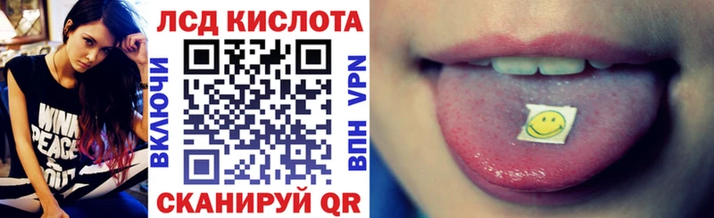 Марки NBOMe 1,8мг  Купить  Нижняя Салда 