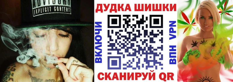 Купить где  Нижняя Салда  Марихуана семена 